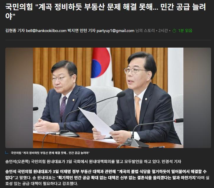 화면 캡처 2026-02-03 135311.jpg