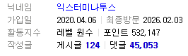 Screenshot 2026-02-03 at 13.00.14.png