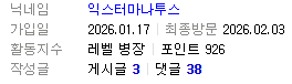 Screenshot 2026-02-03 at 13.04.24.png