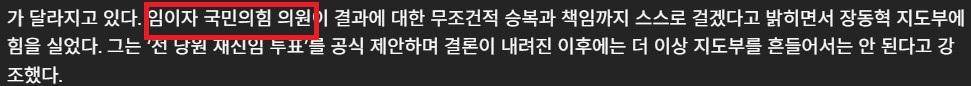 화면 캡처 2026-02-03 135833.jpg