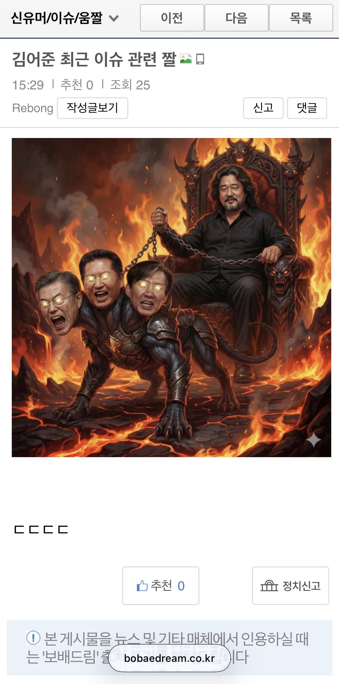 클릭하시면 원본 이미지를 보실 수 있습니다.