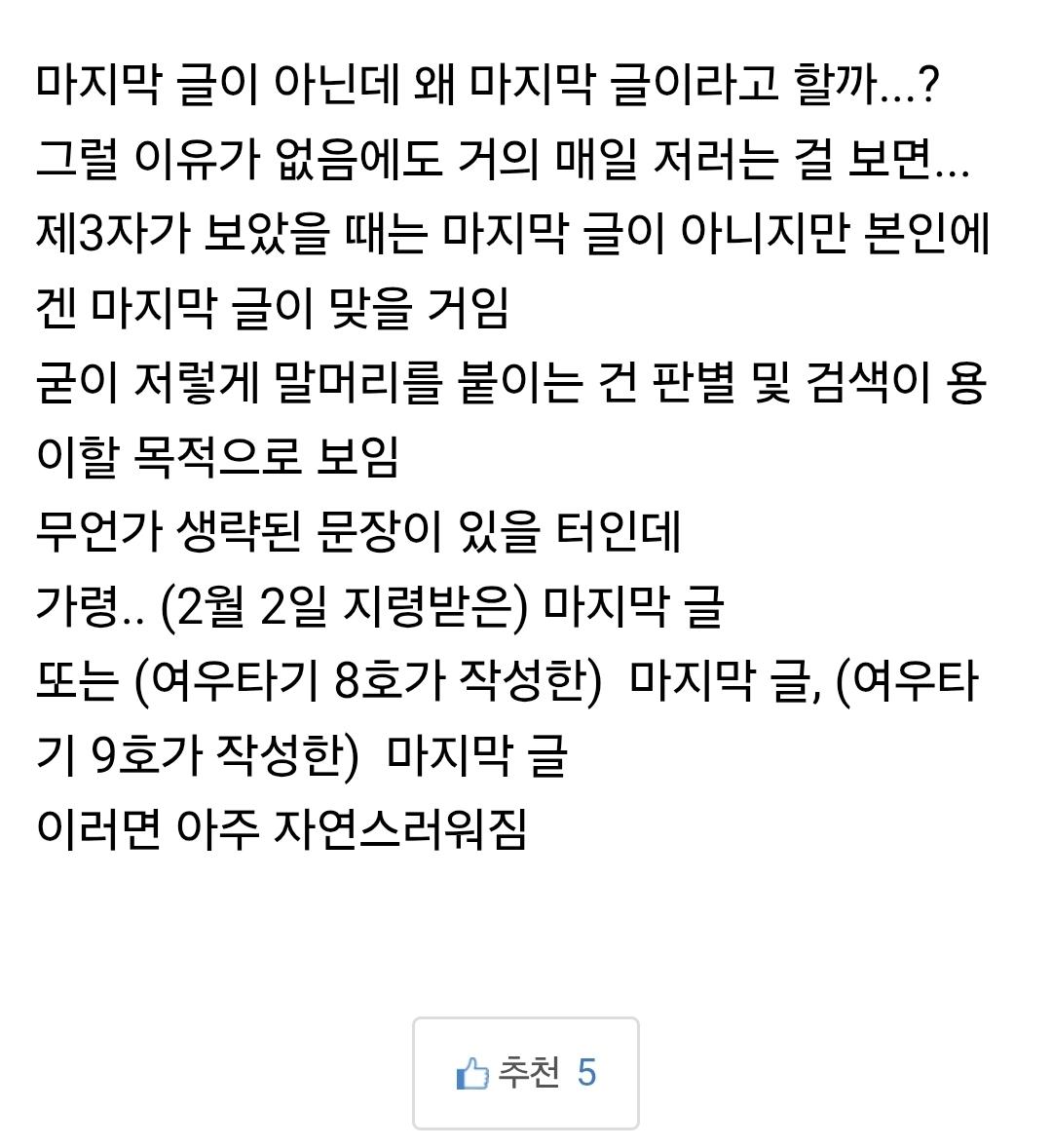 클릭하시면 원본 이미지를 보실 수 있습니다.