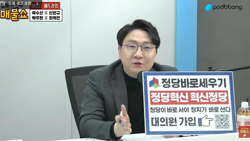 신인규_정바세.JPG