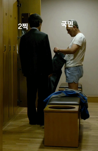 20250211_185844.gif