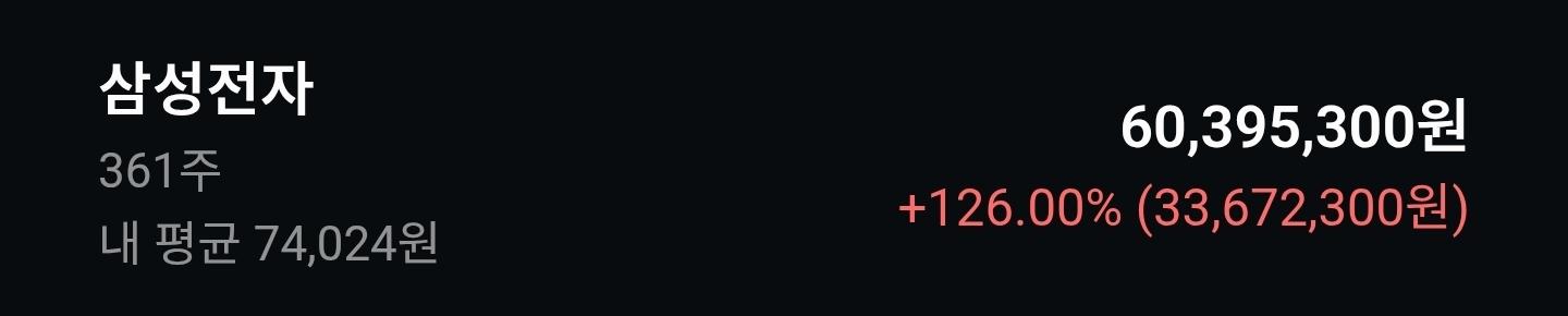 1000008613.jpg