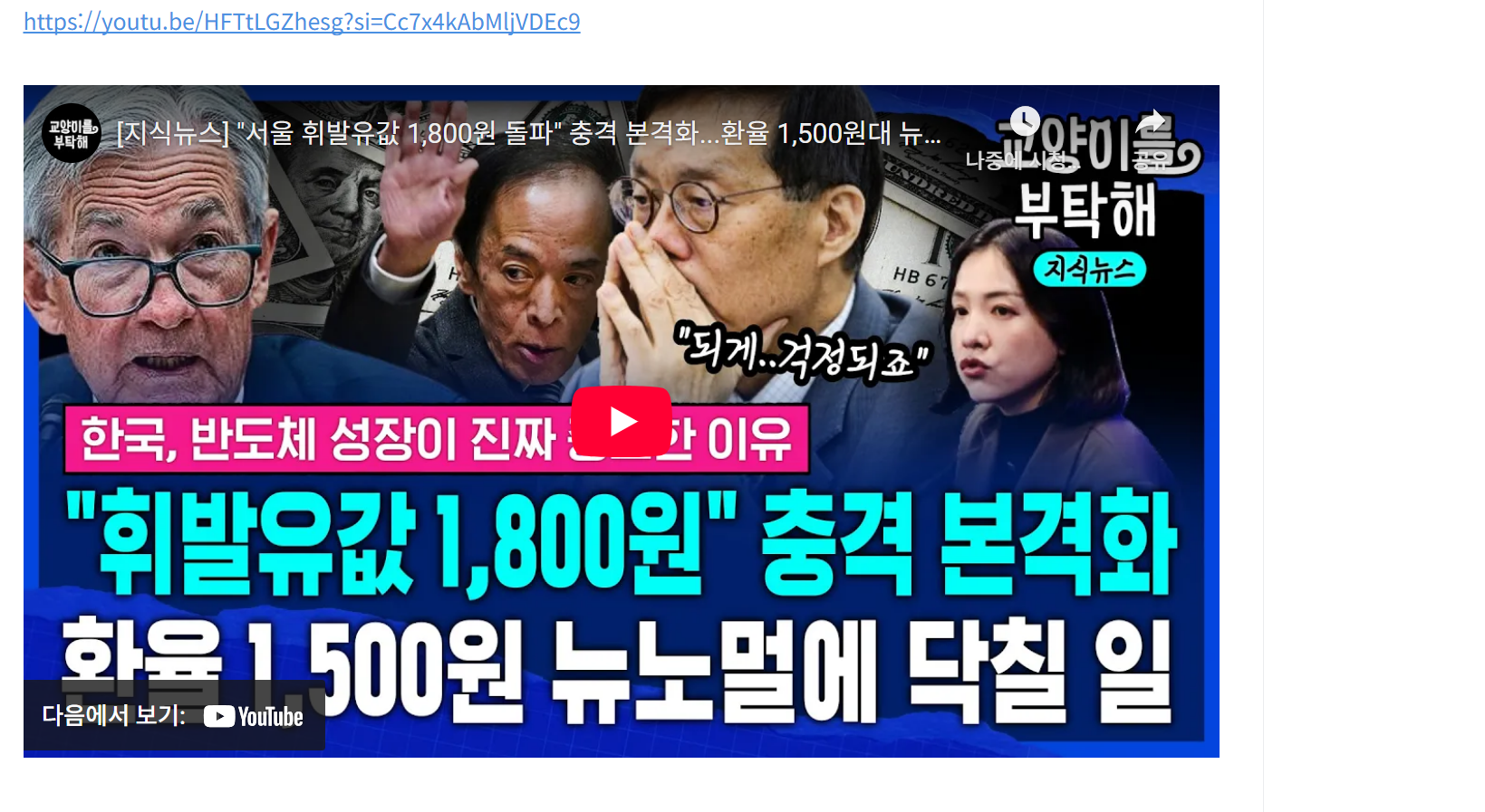 휘발유 1800.png