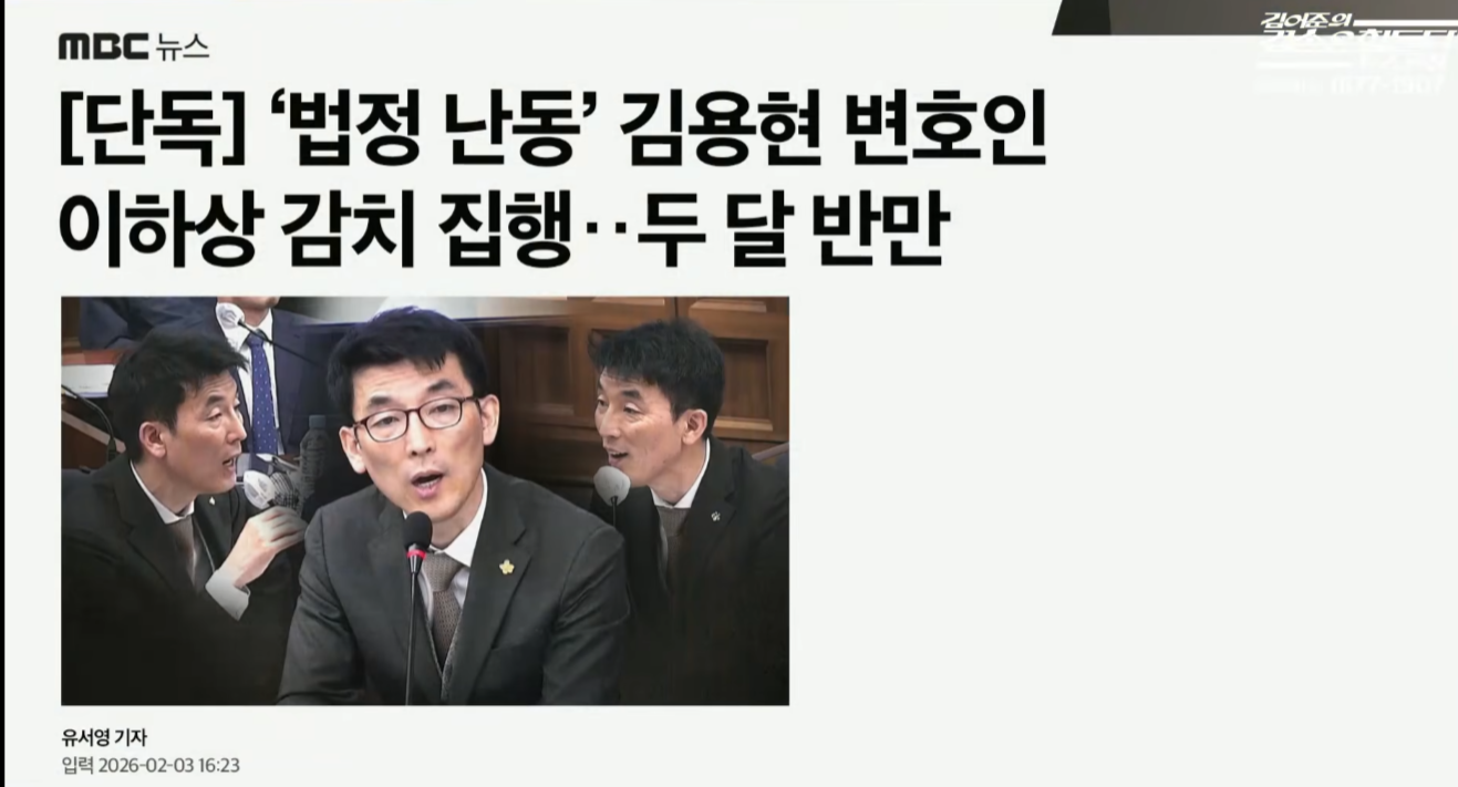 2026감치-0001.png