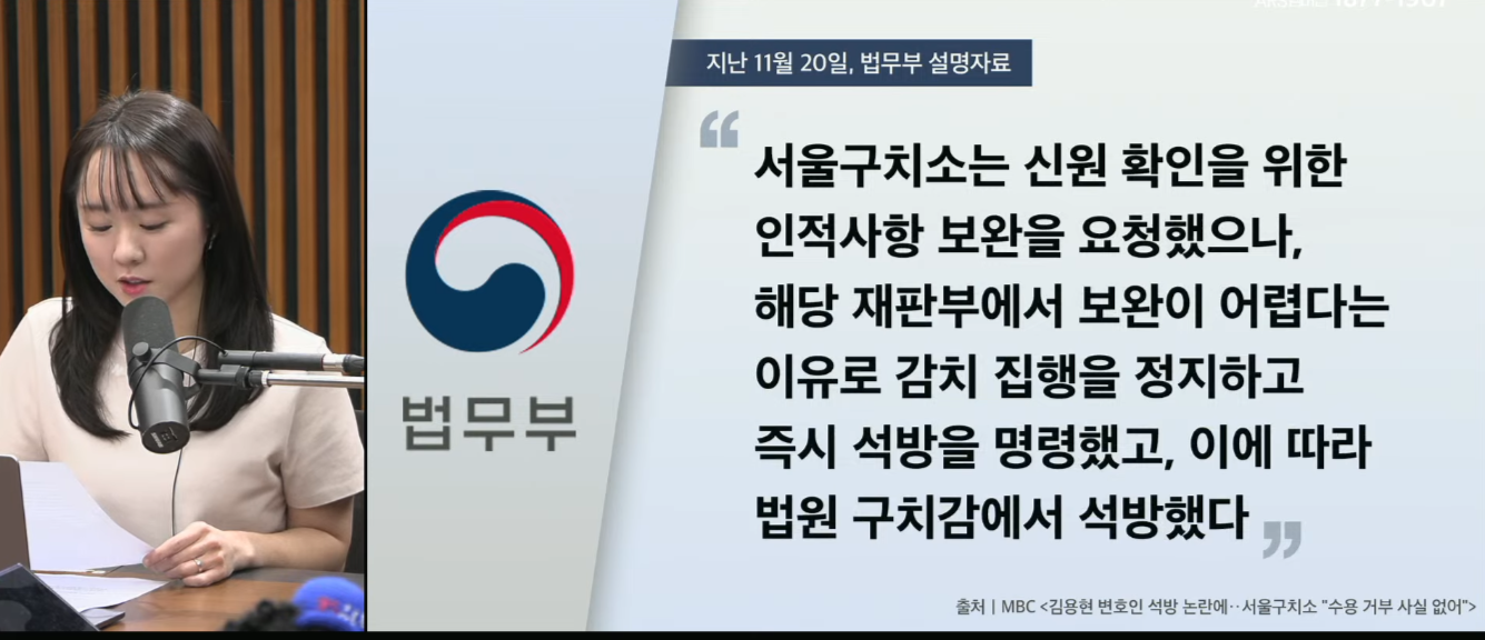 251121감치1.png