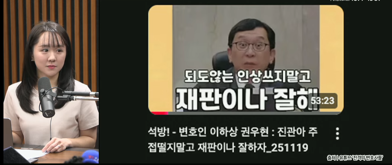 251121감치2.png