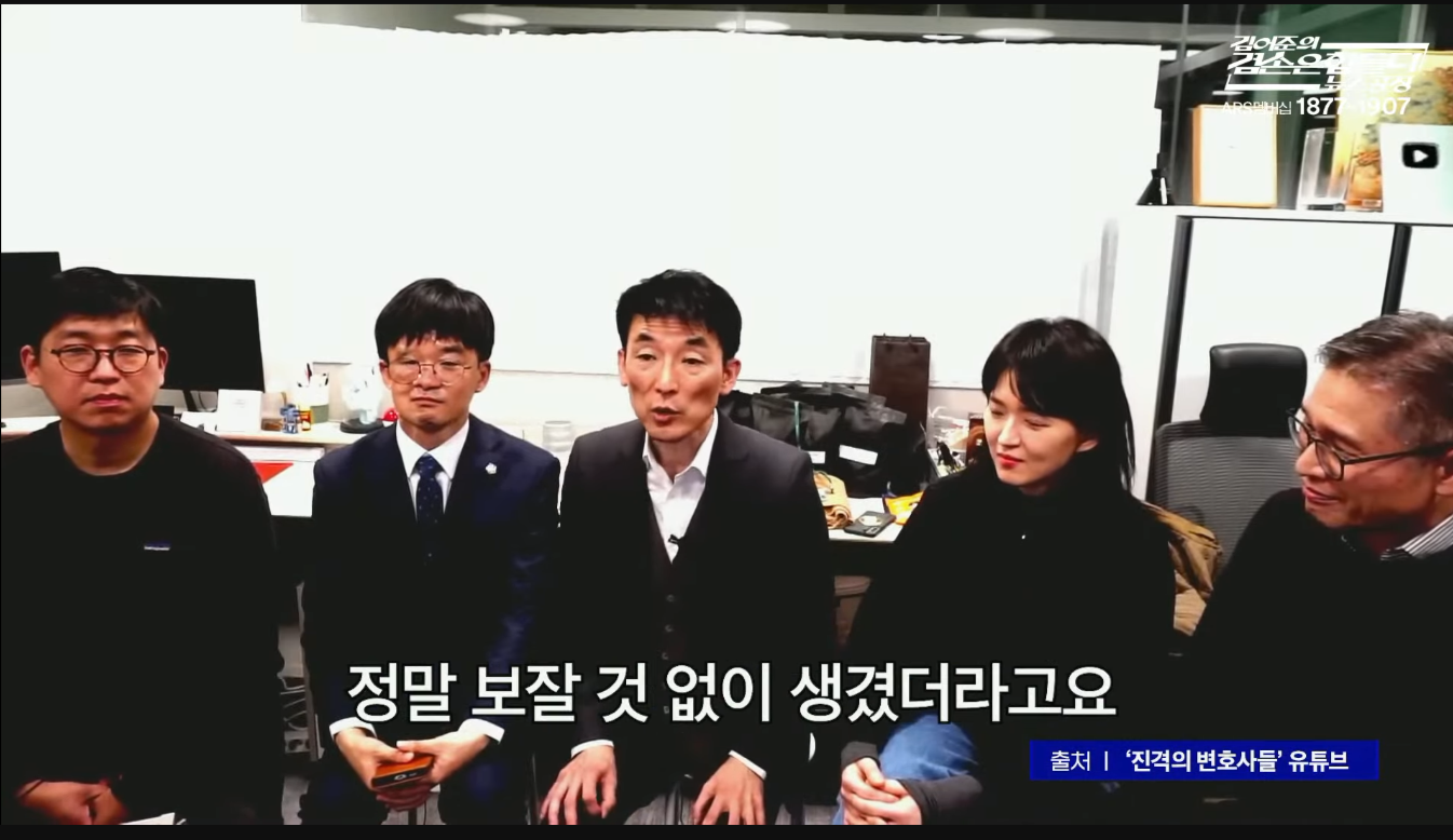 251121감치3.png