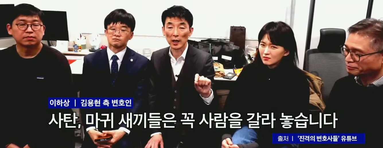 251121감치4.png