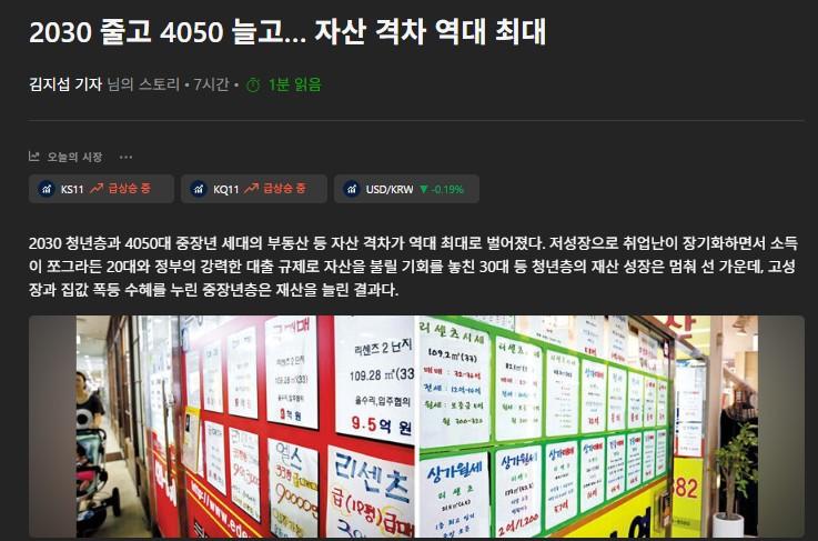 화면 캡처 2026-02-04 083438.jpg