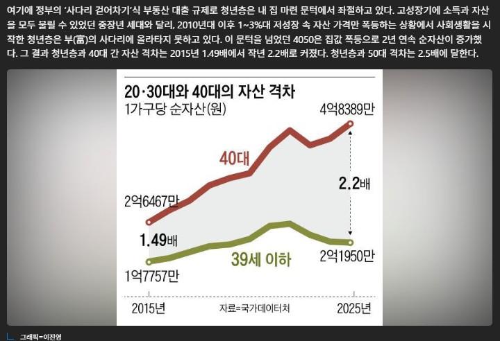 화면 캡처 2026-02-04 083526.jpg