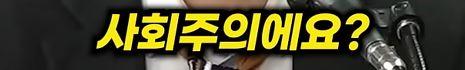 캡처2.JPG