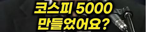 캡처4.JPG