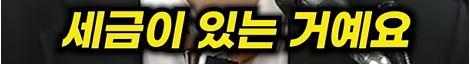 캡처8.JPG