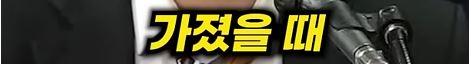 캡처7.JPG