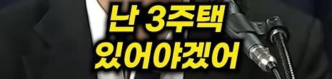 캡처11.JPG