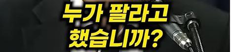 캡처10.JPG