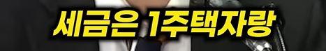 캡처14.JPG
