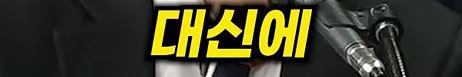 캡처13.JPG