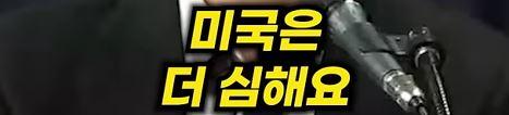 캡처19.JPG