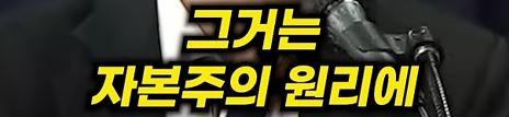 캡처17.JPG