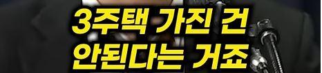 캡처16.JPG