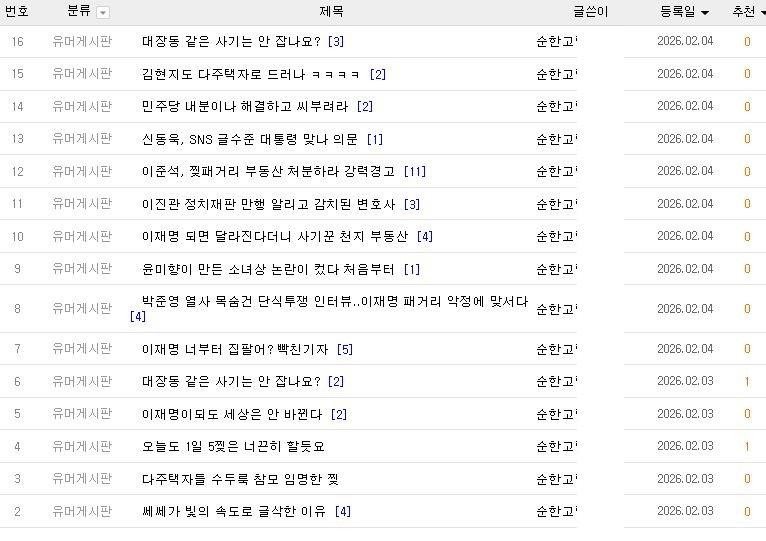 캡처.JPG