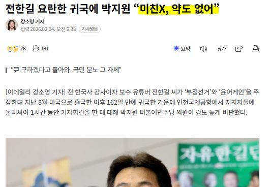 캡처1.JPG