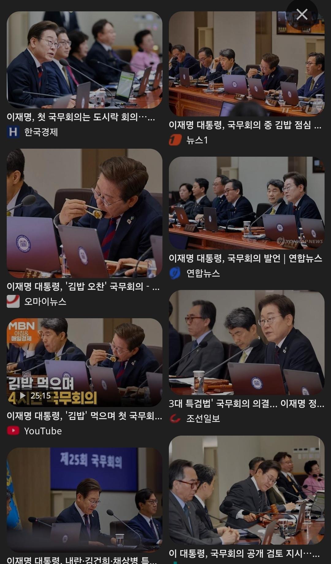 Screenshot_20260204_134220_Samsung Internet.jpg