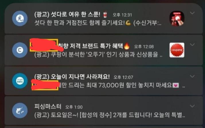 Screenshot_20260117_160212_Chrome.jpg