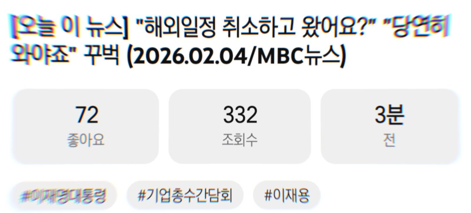 클릭하시면 원본 이미지를 보실 수 있습니다.