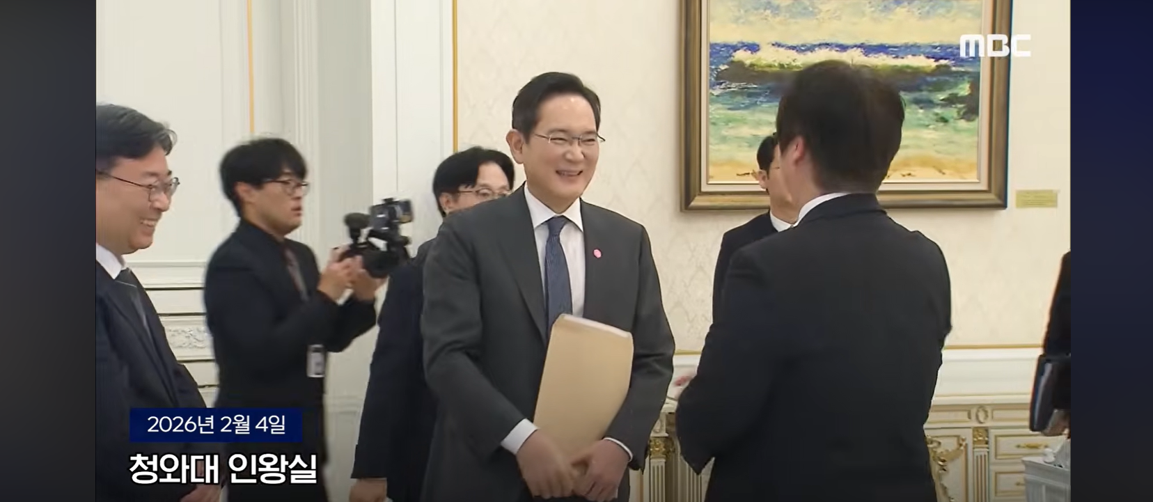 스크린샷 2026-02-04 170122.png