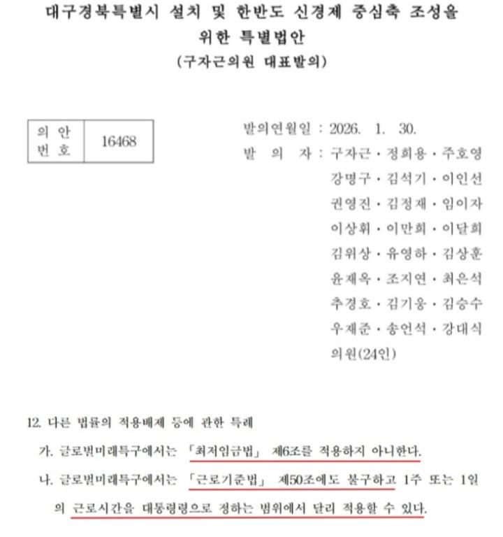 IMG_5418.jpeg