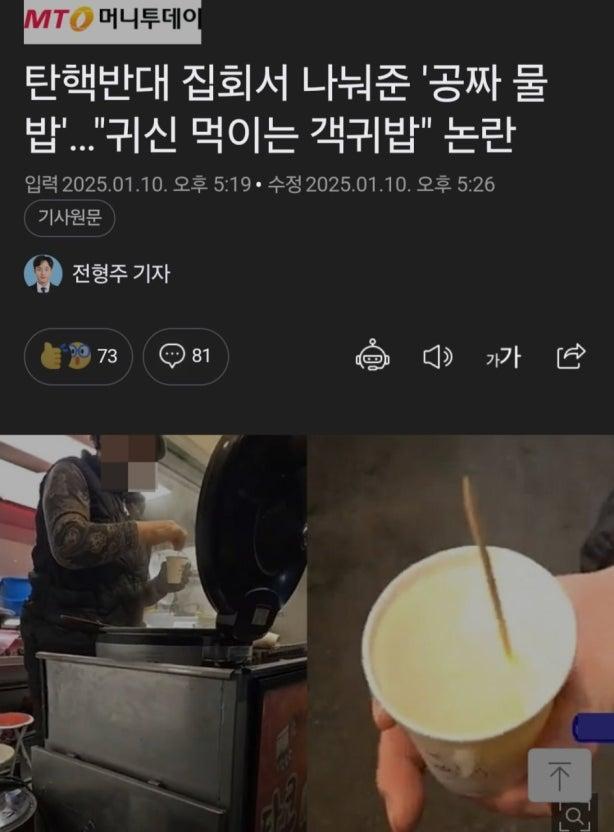 26119.jpg