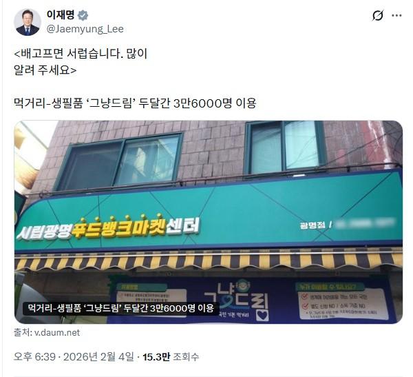 클릭하시면 원본 이미지를 보실 수 있습니다.