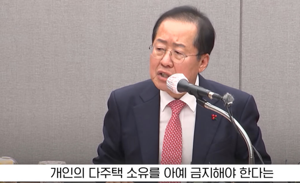 준표.PNG