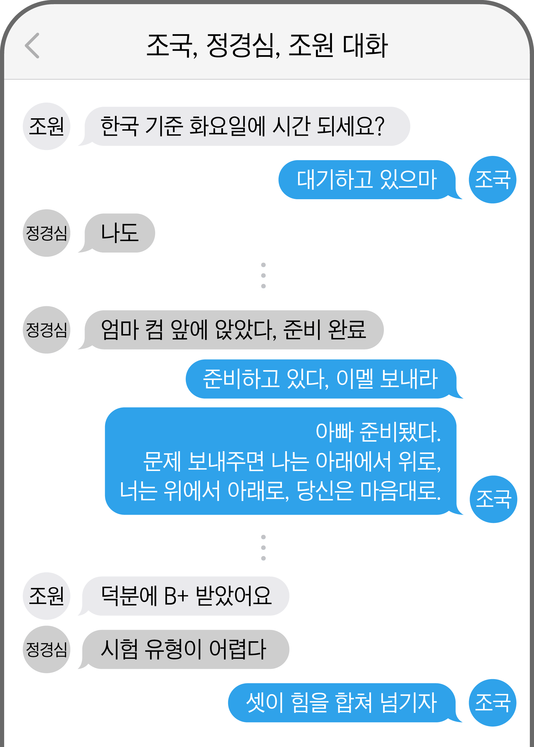 1000031873.png