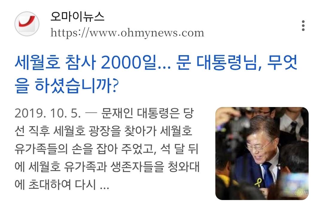 1000031931.jpg