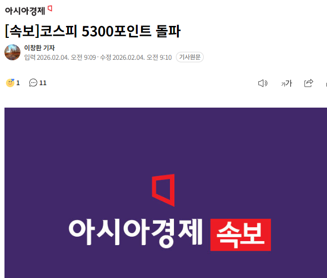 댓글요.png