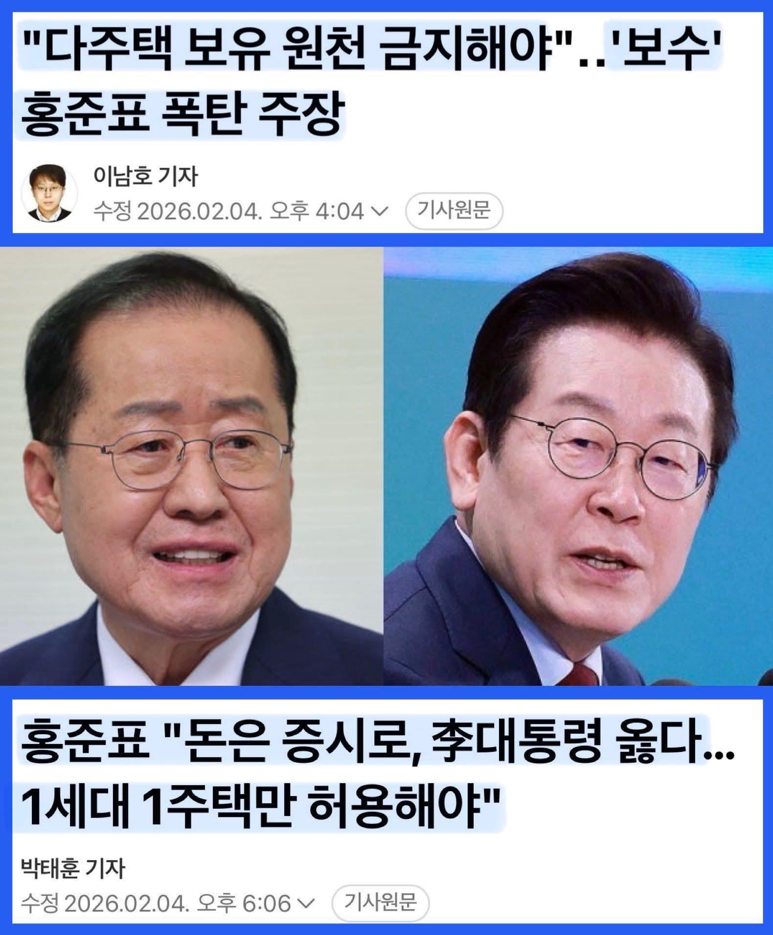 ㅈ눞.jpg