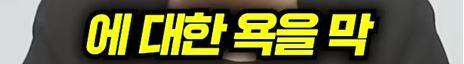 캡처1.JPG