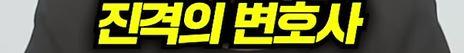 캡처3.JPG