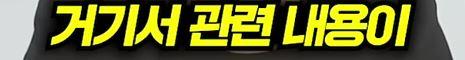 캡처6.JPG
