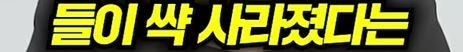 캡처7.JPG
