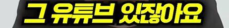 캡처5.JPG