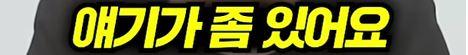 캡처8.JPG