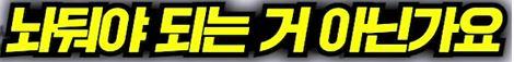 캡처12.JPG