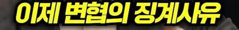캡처18.JPG